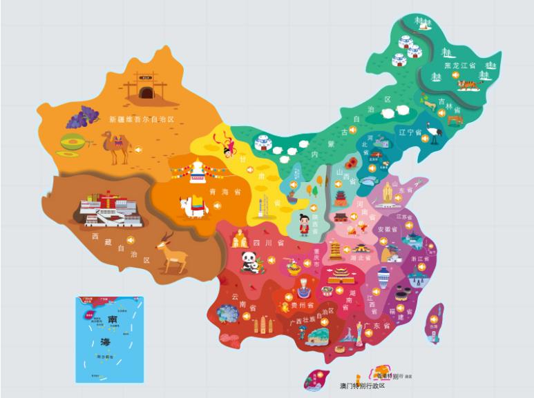 平桂名酒回收.jpg